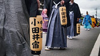 小田井宿まつり