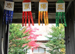 寺院